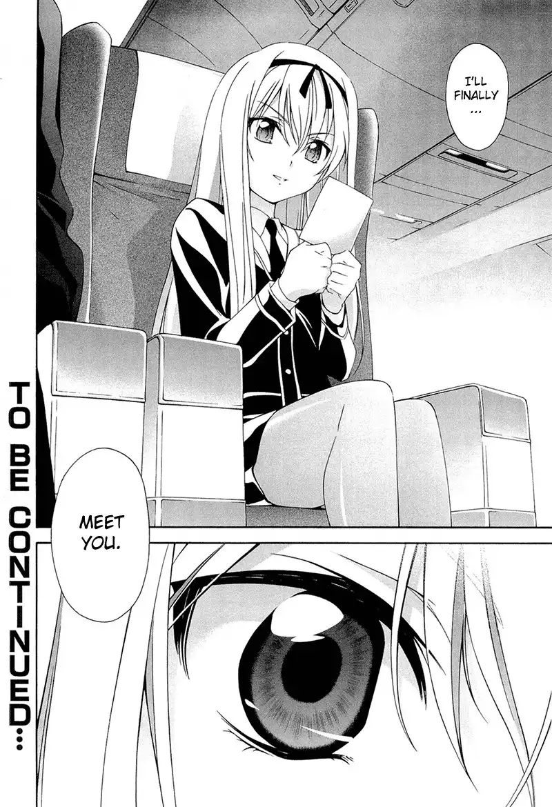 Qualia the Purple Chapter 6 36